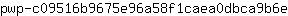 p***e