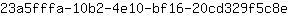 2***e