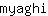 m***i