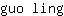 g***g