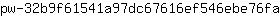 p***a