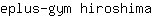 e***a