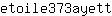 e***t