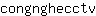 c***v