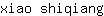 x***g