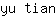 y***n