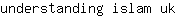 u***k