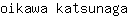 o***a