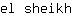 e***h