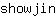 s***n
