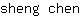 s***n
