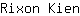 R***n
