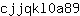 c***9