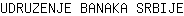 U***E