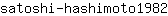 s***2