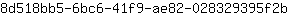 8***b