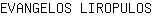 E***S