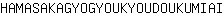 H***I