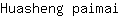 H***i