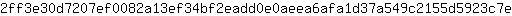 2***e