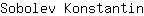S***n