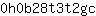 0***c