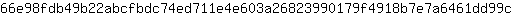 6***c