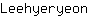L***n