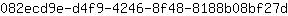 0***d
