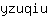 y***u