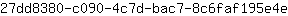 2***e