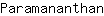 P***n