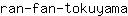 r***a