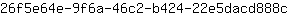 2***c