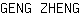 G***G
