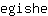 e***e