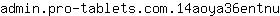 a***u