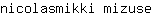 n***e