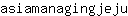 a***u