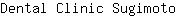 D***o