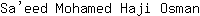 S***n