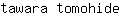 t***e