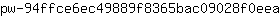 p***a