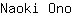 N***o