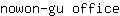 n***e