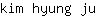 k***u
