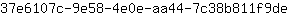 3***e