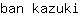 b***i