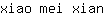 x***n