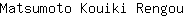 M***u